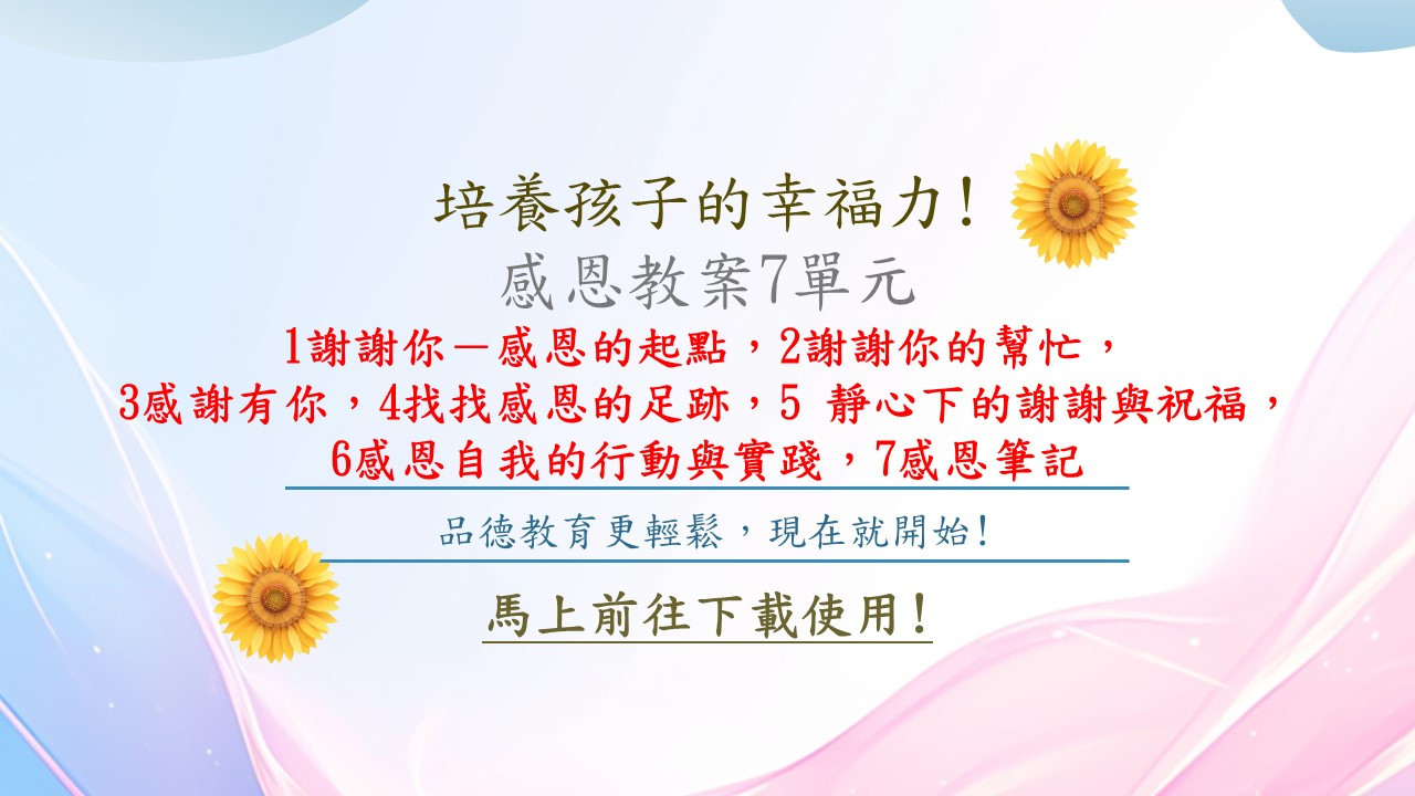 banner介紹