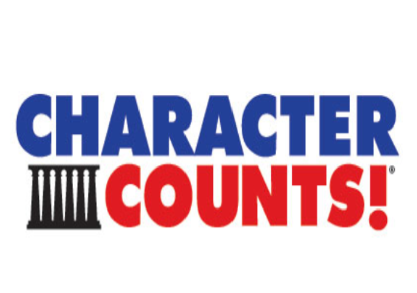 美國德雷克大學―六大品格支柱 CHARACTER COUNTS! banner