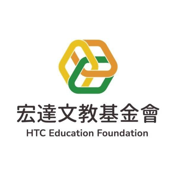 宏達基金會HTC Foundation banner